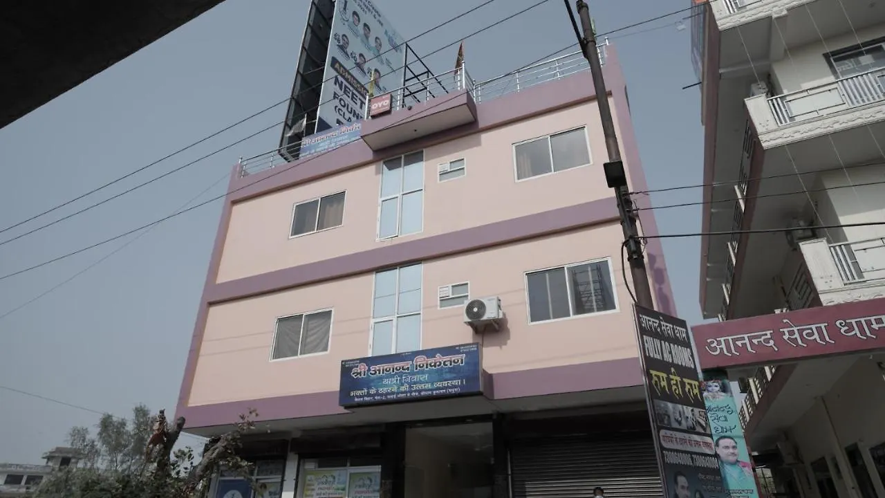Shri Anand Niketan By Wb Inn Vrindavan